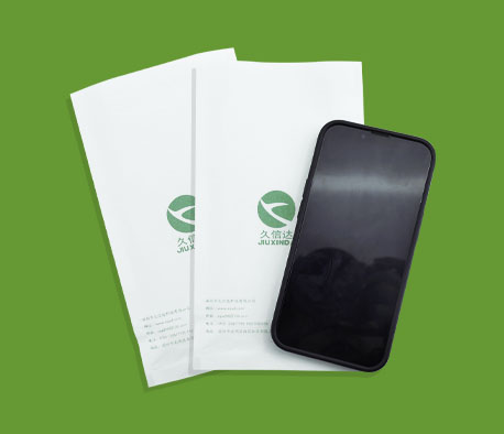 手機(jī)包裝柔感紙袋(棉紙袋)